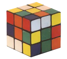 Rubikcube